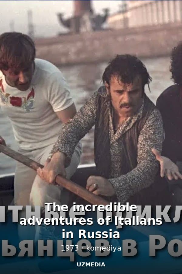 The incredible adventures of Italians in Russia — Kino 1973