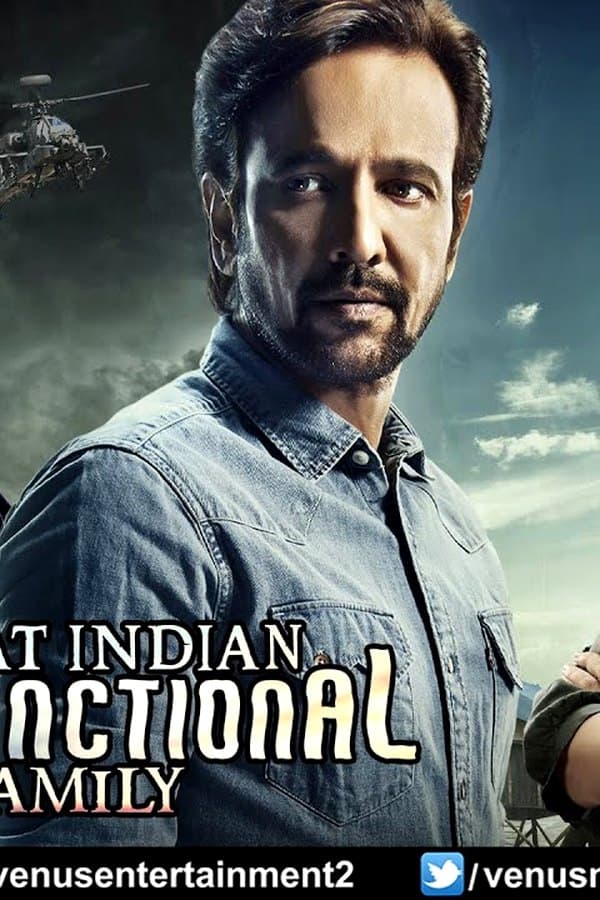 The Great Indian Dysfunctional Family — Kino 2023