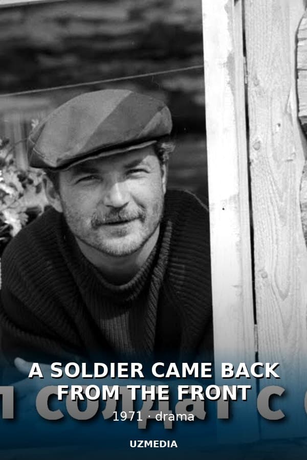 A Soldier Came Back from the Front — Movie 1971
