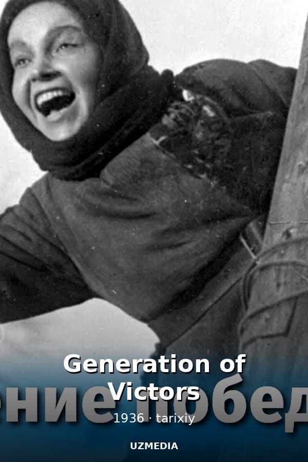 Generation of Victors — Kino 1936