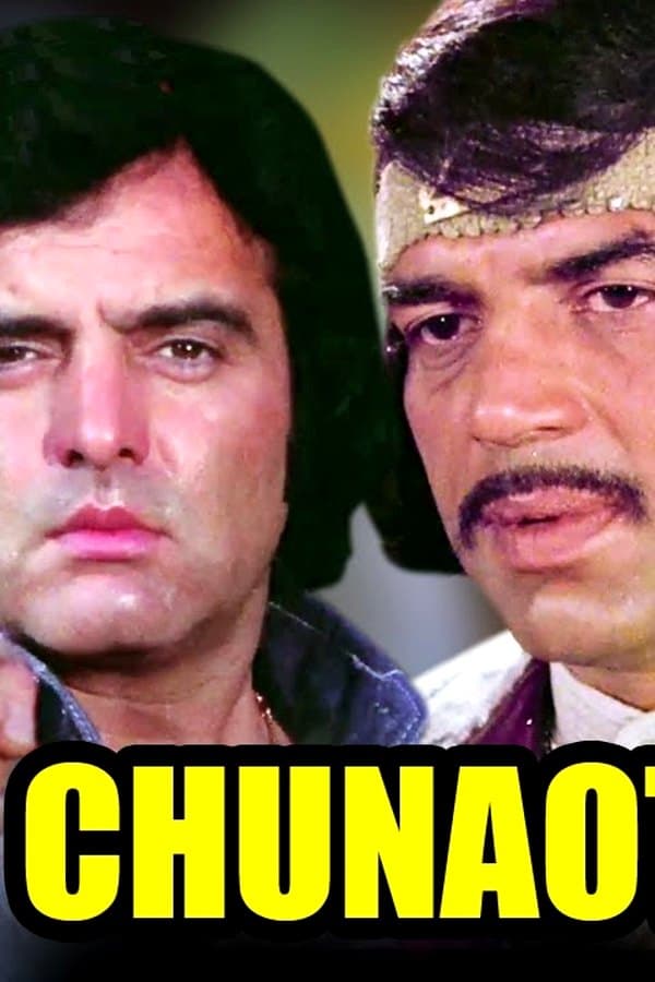 Chunaoti
