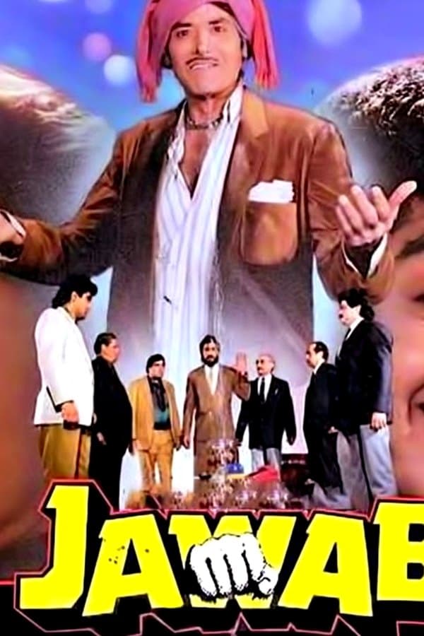 Jawab — Фильм 1995