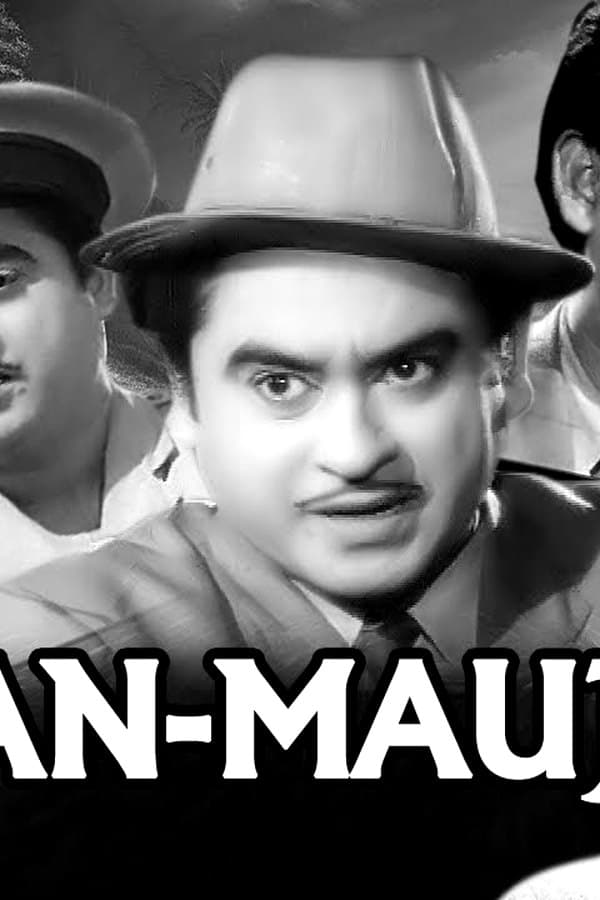 Man Mauji
