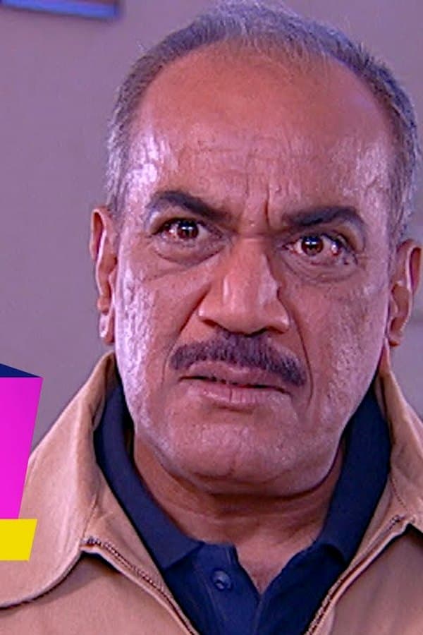 CID — Serial 2024
