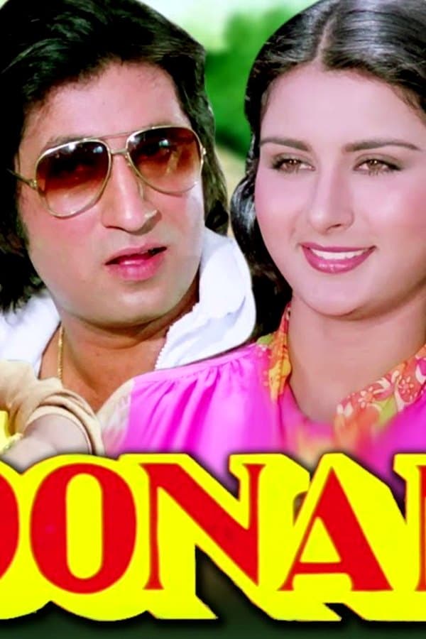 Poonam