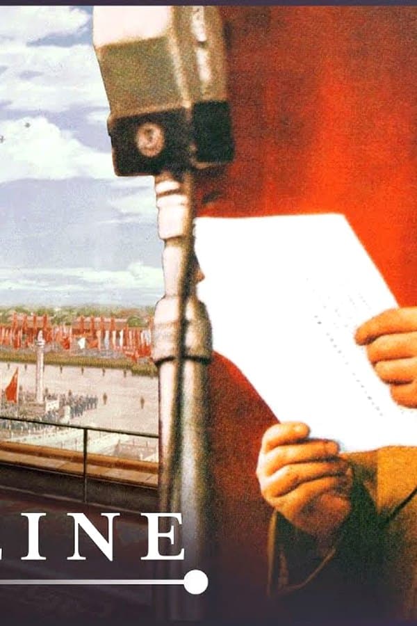 October 1949: The Rise Of Mao Zedong & Communist China