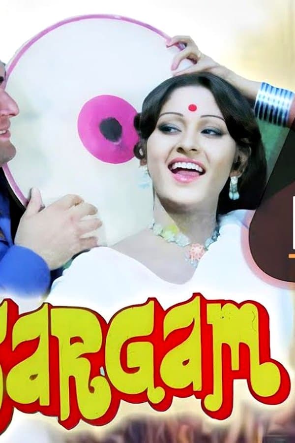 Sargam