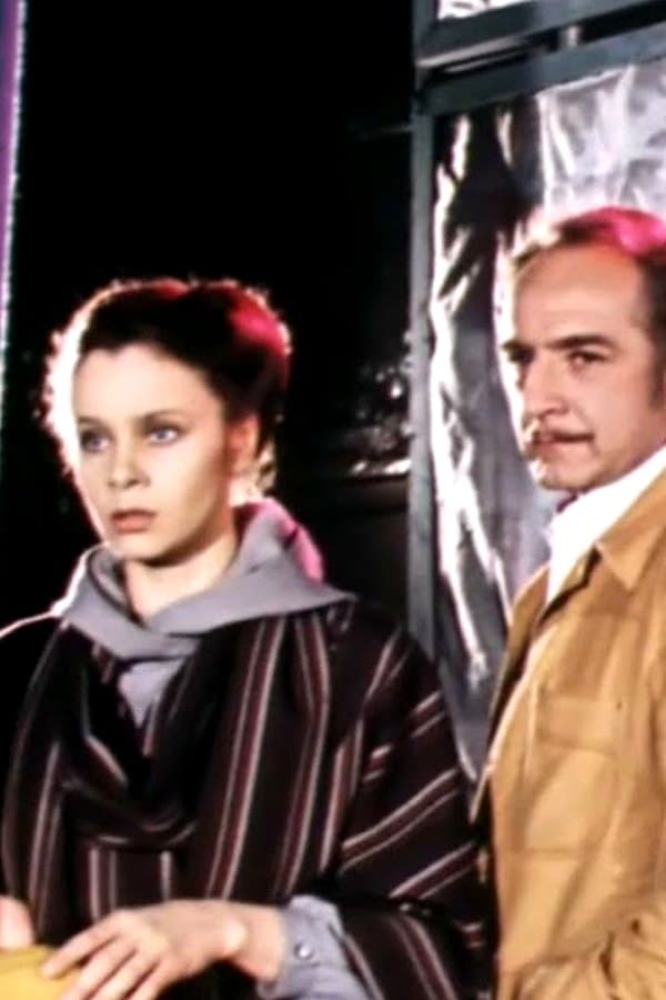 Only in the Music Hall comedy — Фильм 1980