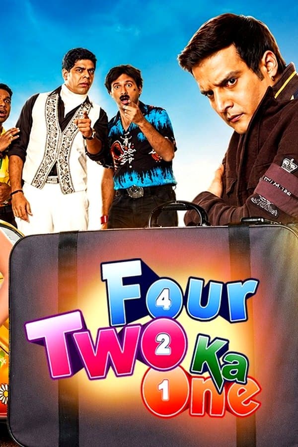 Four Two Ka One — Movie