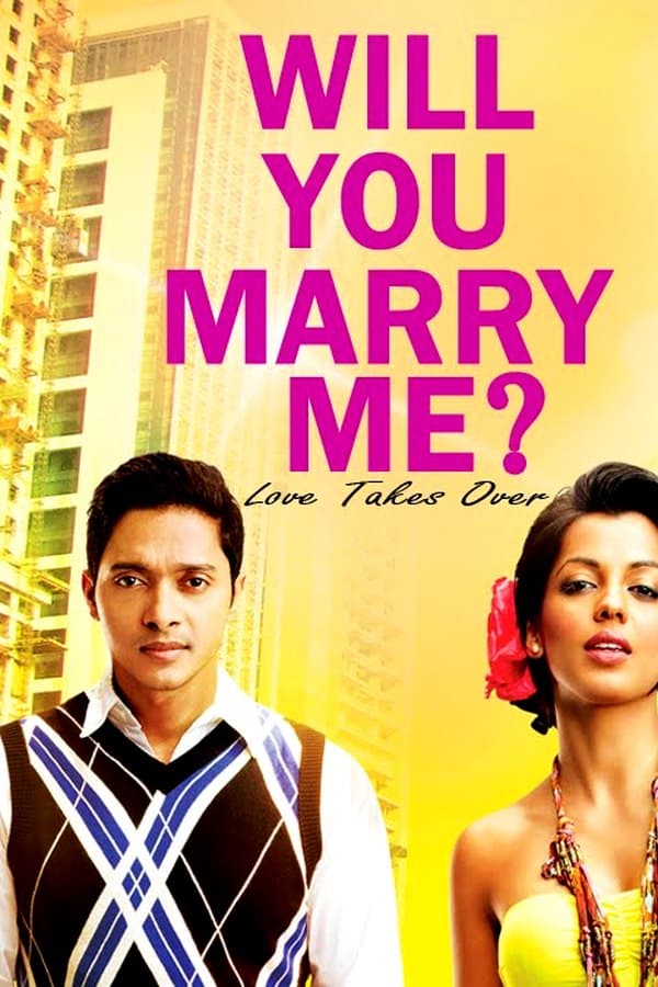 Will You Marry Me — Kino 2012