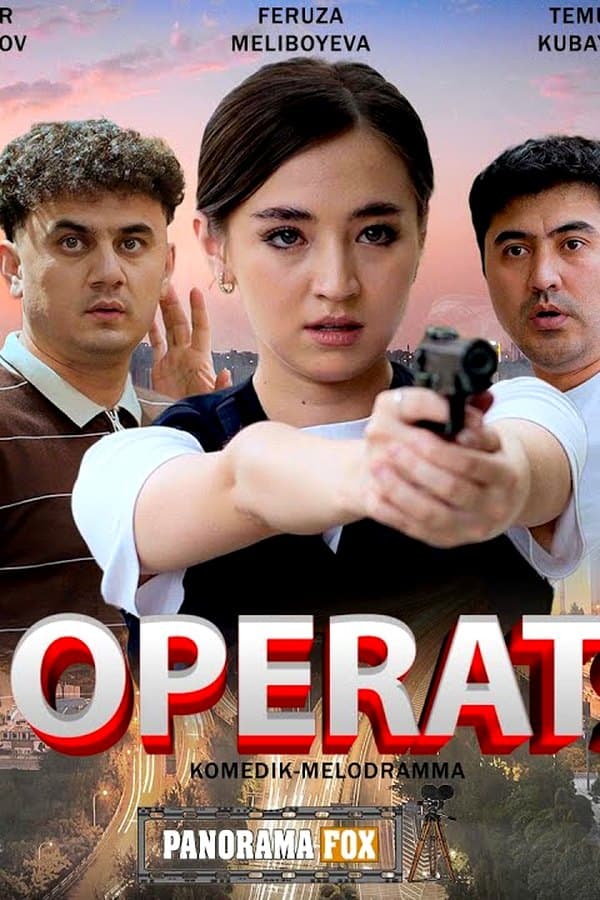 Севги операцияси