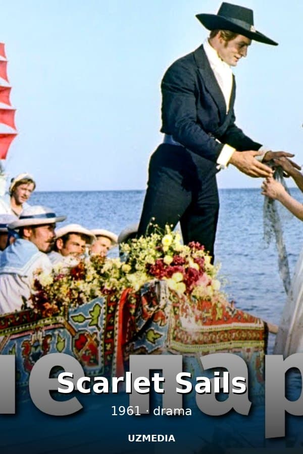 Scarlet Sails — Movie 1961
