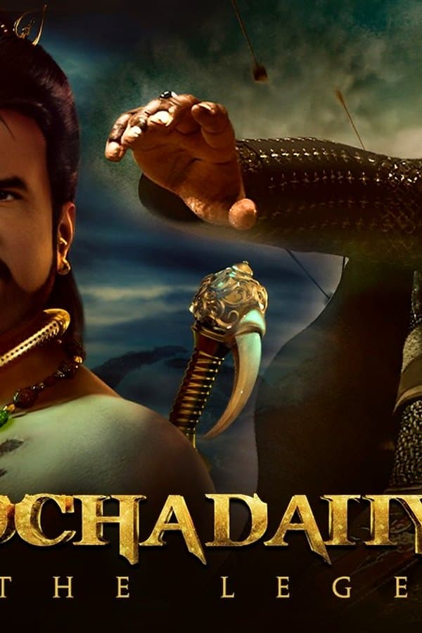 Kochadaiiyaan — Kino 