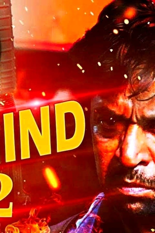 Jai Hind 2 Tamil — Фильм 2017