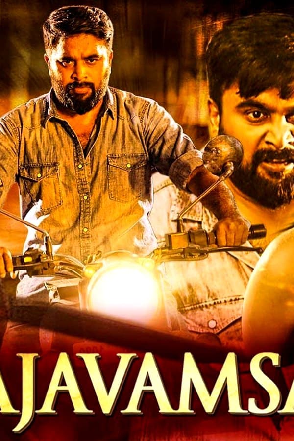 Rajavamsam — Movie 2022
