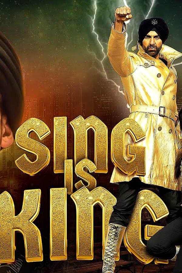 Akshay Kumar Singh Is Kinng — Фильм 2008