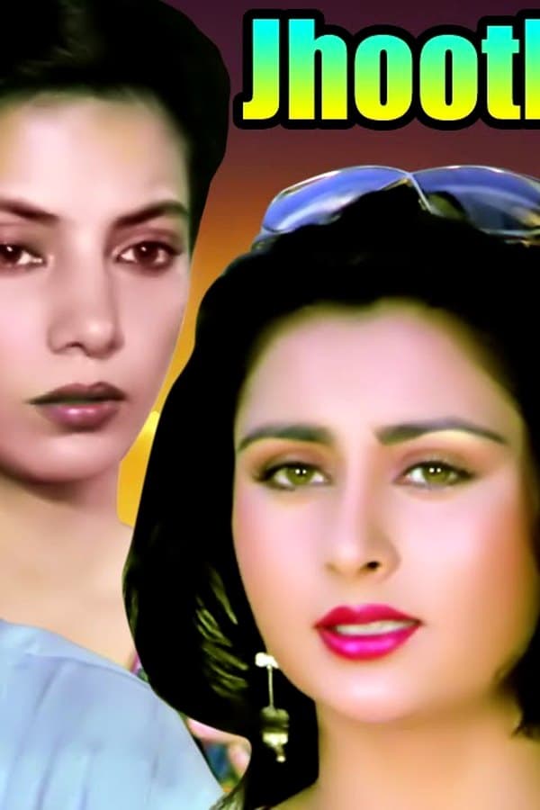 Jhoothi Shaan
