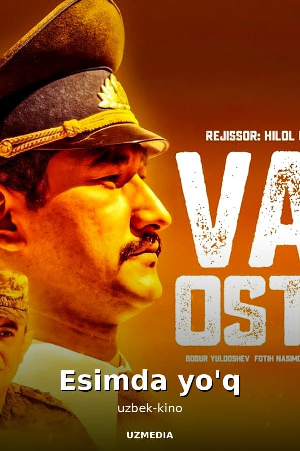 Ватан остонаси — Movie 