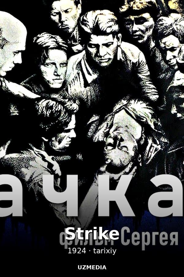 Strike — Movie 1924