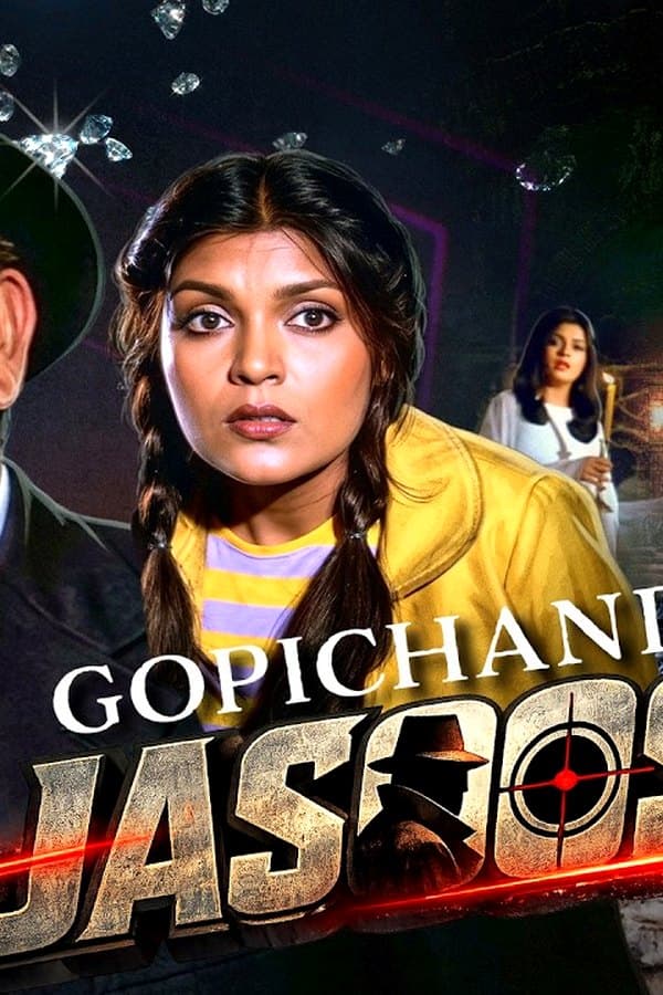 Gopichand Jasoos — Фильм