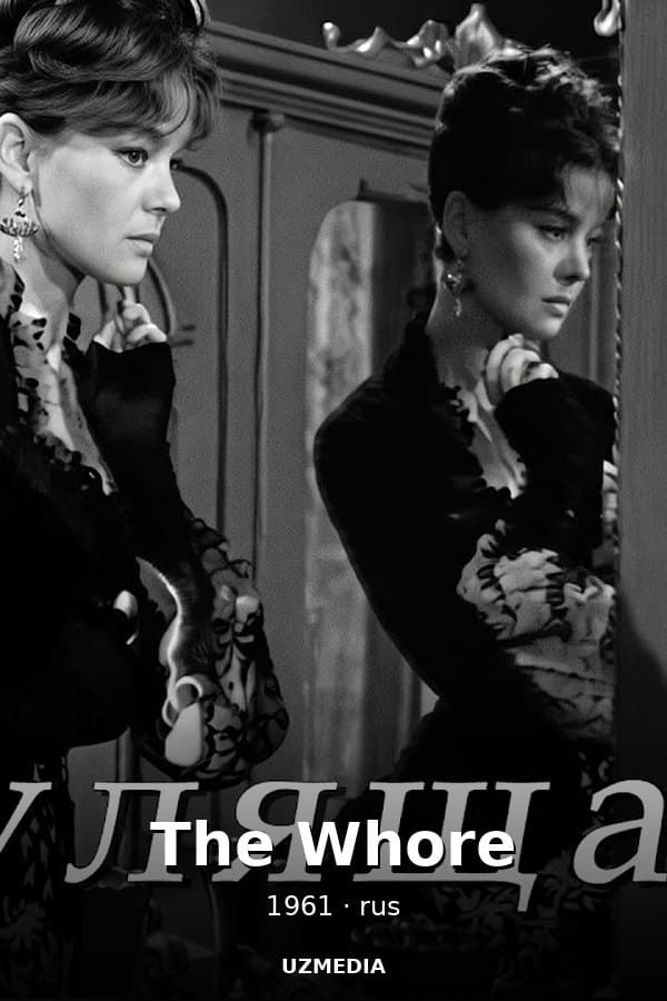 The Whore — Movie 1961