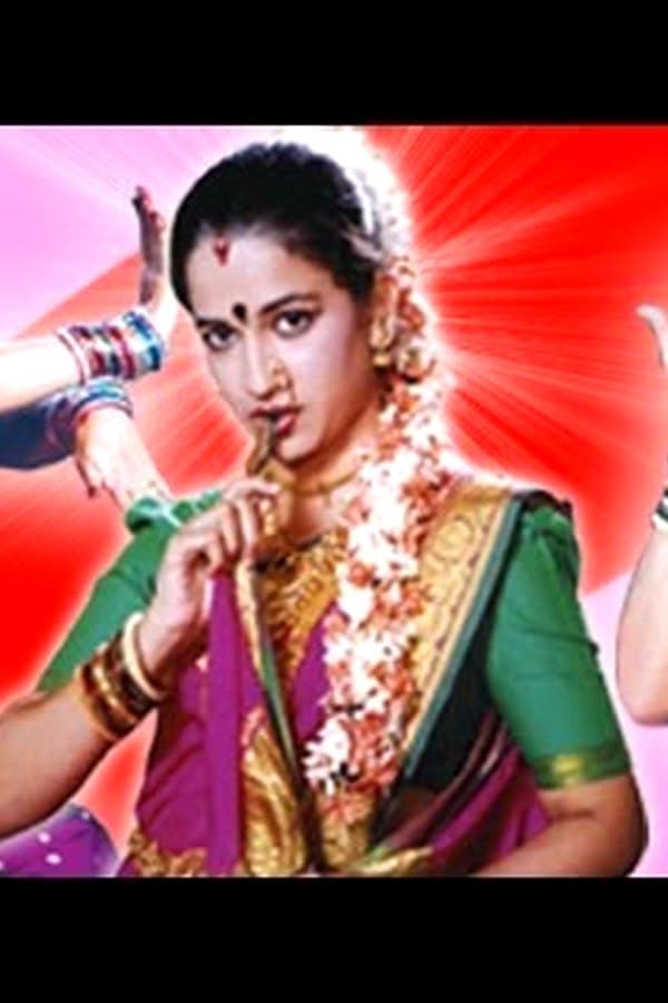 Natle Mi Tumchyasathi