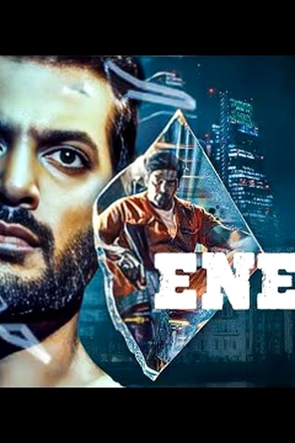 Enemy — Фильм 2023