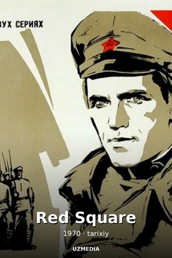 Red Square — Мини-сериал 1970