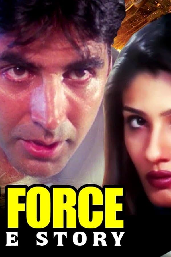 Police Force - An Inside Story