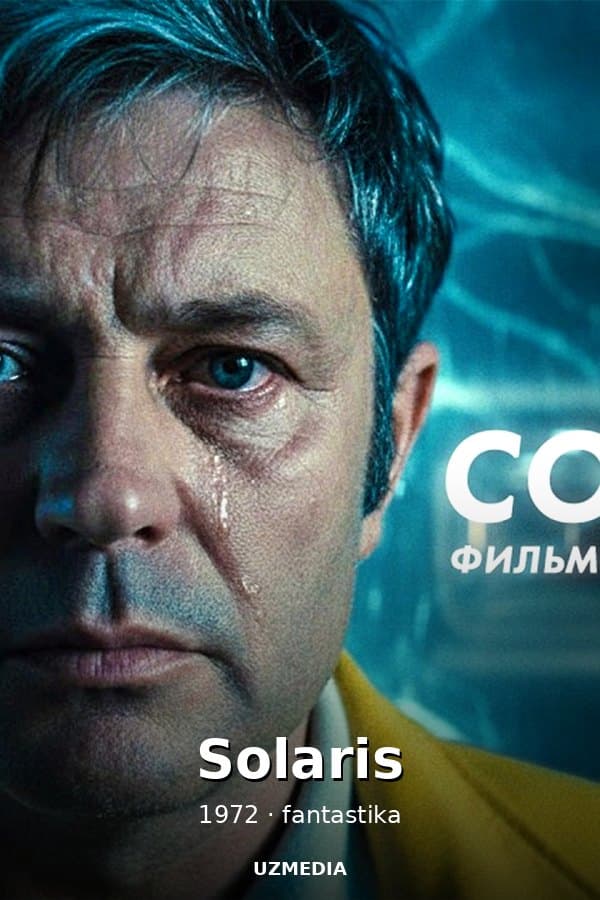 Solaris — Фильм 1972