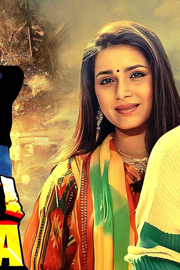 Mitti Aur Sona — Kino