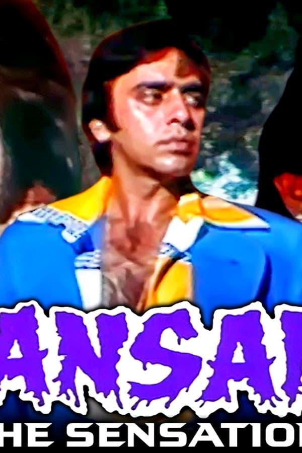 Sansani: The Sensation — Kino 1981