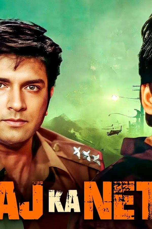 Aaj Ka Neta — Movie 