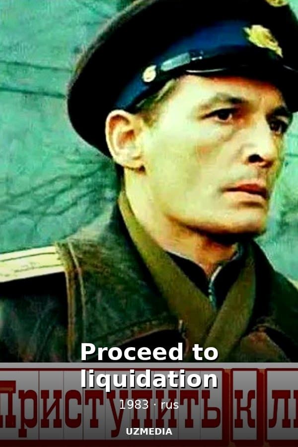 Proceed to liquidation — Mini-series 1983