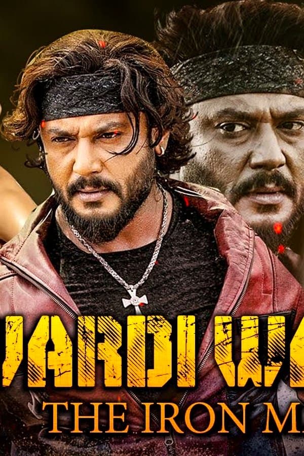 Vardi Wala The Iron Man — Kino 2018