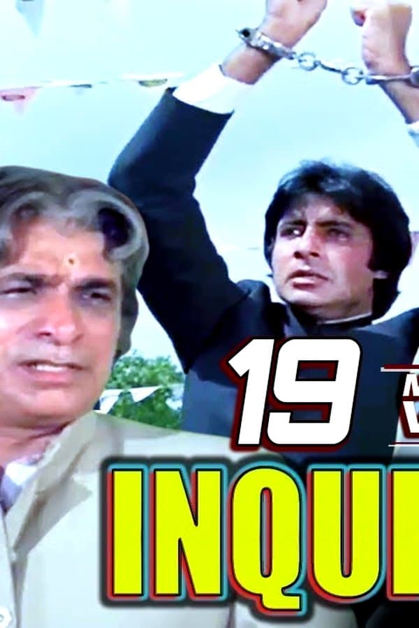 Inquilaab