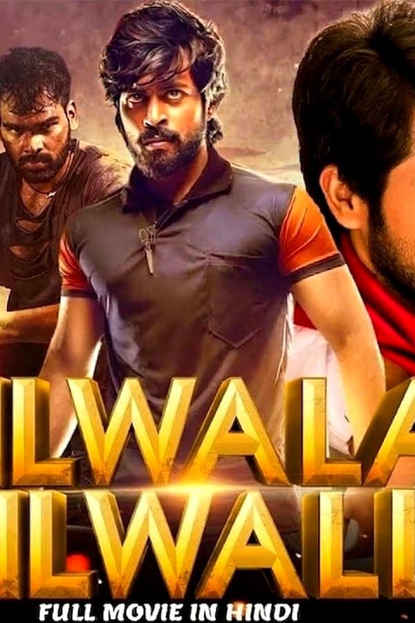DILWALA DILWALI (Pyaar Prema Kadhal) — Movie 2024