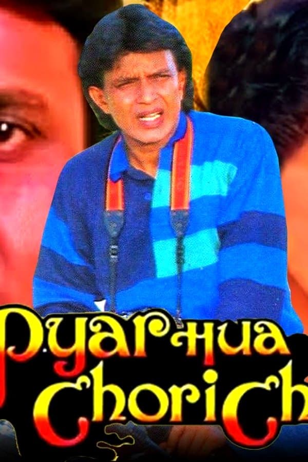 Pyar Hua Chori Chori — Kino