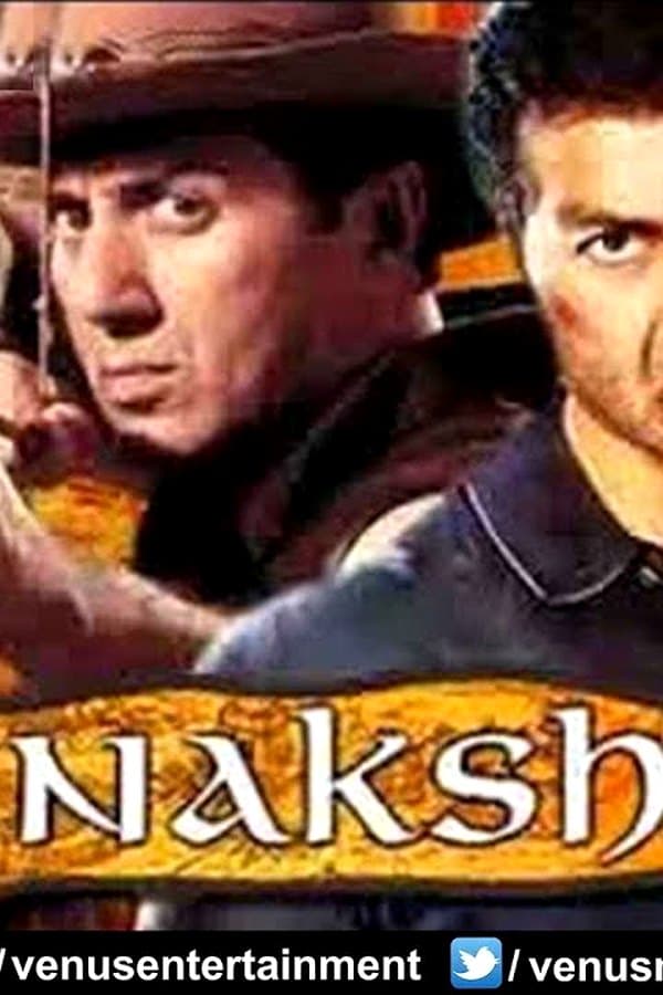Naksha — Kino 2017