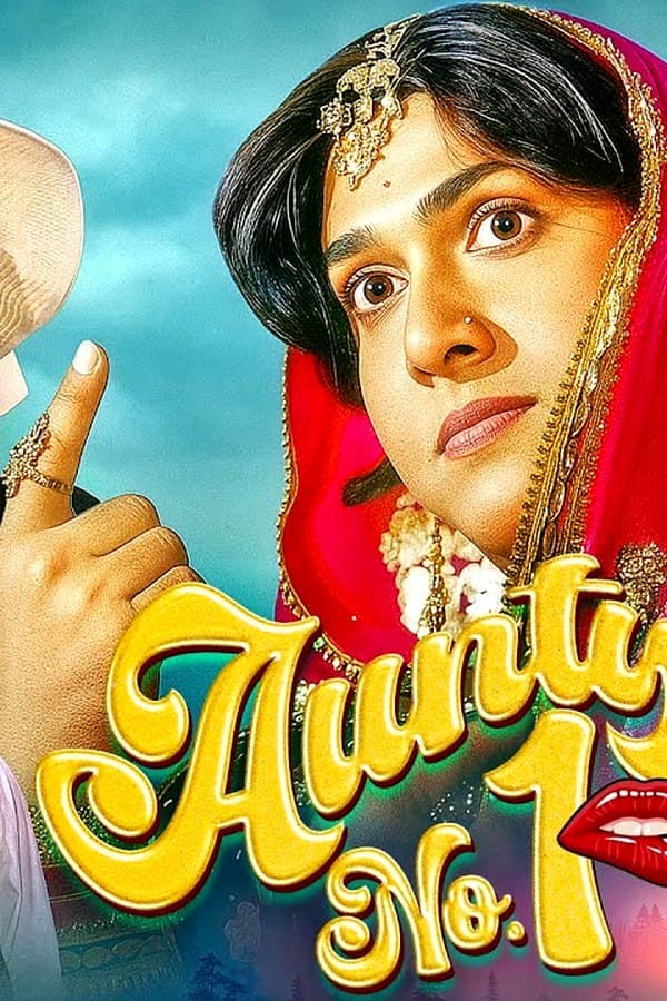 Aunty No. 1 — Movie 1998
