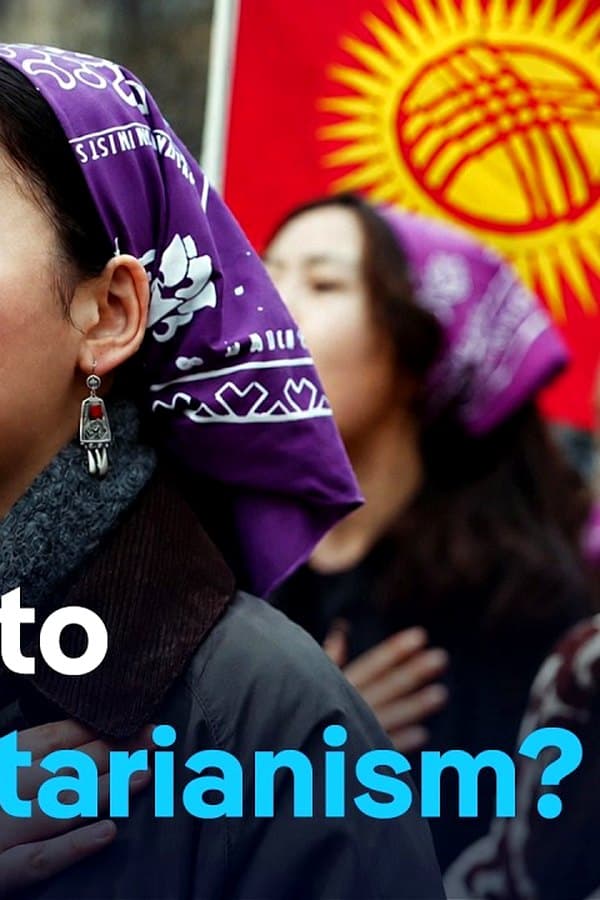 Kyrgyzstan - The erosion of democracy — Фильм
