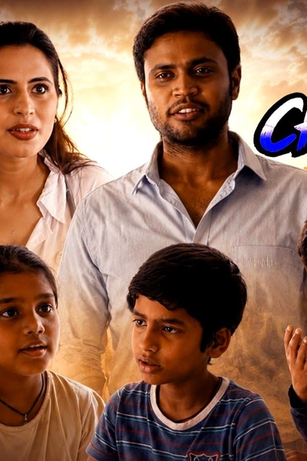 Chhalaang — Фильм