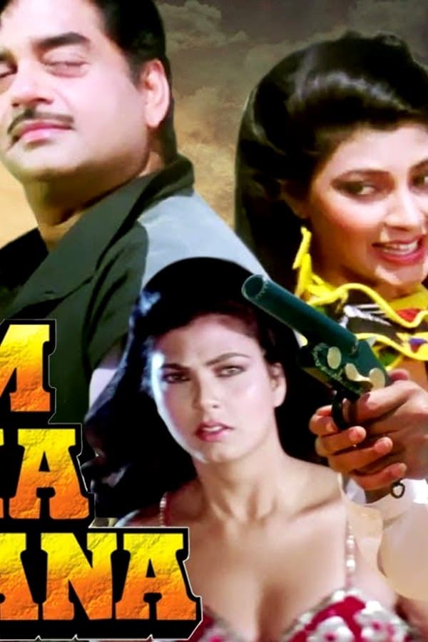 Hum Se Na Takarana