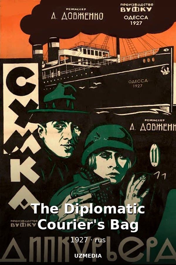 The Diplomatic Courier's Bag — Kino 1927