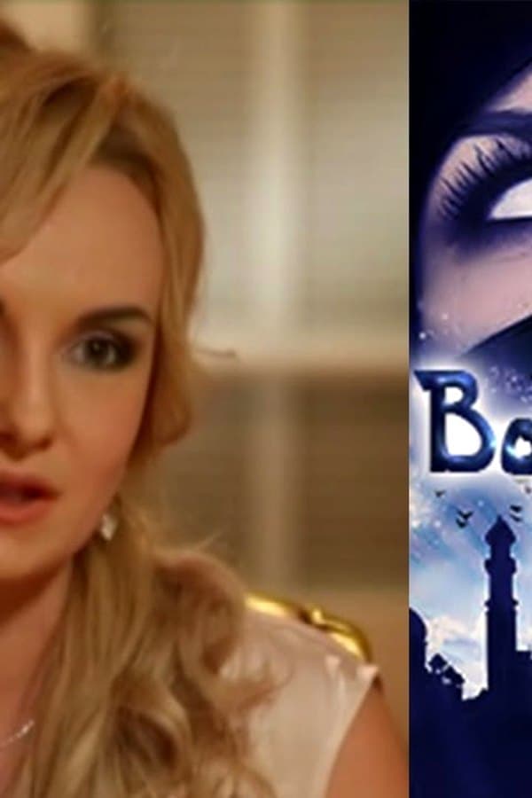 Eastern Wives 10 — Kino