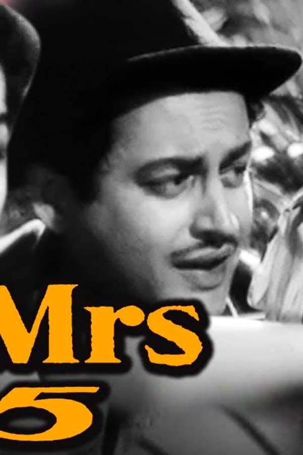 Mr.& Mrs.55