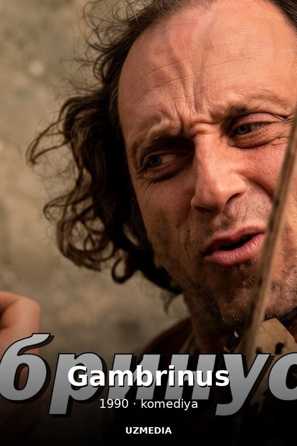 Musical tragicomedy "Gambrinus" film by Dmitry Meskhiev — Kino 1990