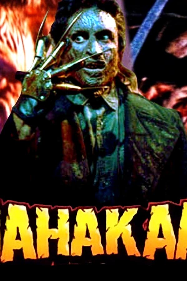 Mahakaal — Kino 1993