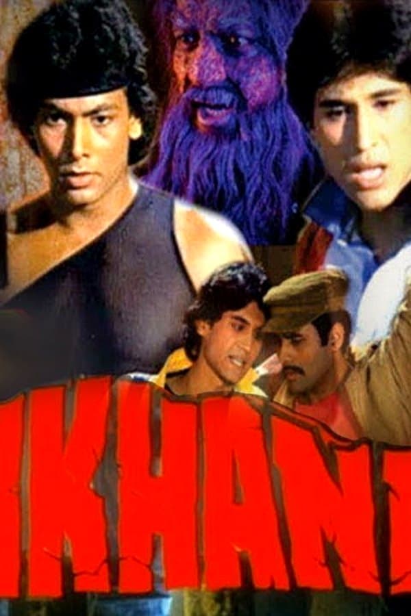 Tahkhana — Kino 1986