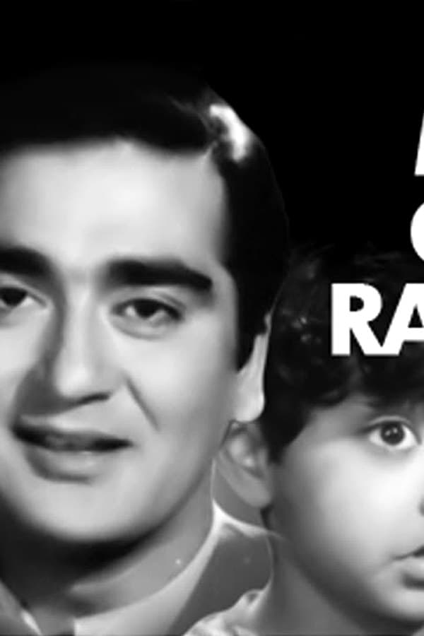 Main Chup Rahungi
